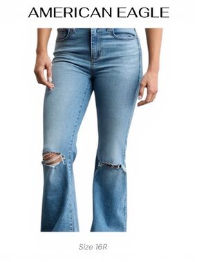 American Eagle Ripped Super High Waisted Flare Light Blue Jeans
